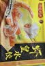 湾仔码头虾皇水饺400g24只食品速食面点生鲜饺子夜宵儿童早餐速冻中秋送礼 实拍图