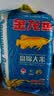 金龙鱼盘锦大米5kg/10斤蟹稻共生东北大米珍珠米蒸煮米饭早餐粥 1袋 实拍图
