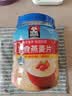 桂格（QUAKER）即食燕麦片1000克罐装 营养早餐 膳食纤维 零添加白砂糖 实拍图