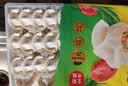 湾仔码头玉米蔬菜猪肉水饺1320g66只速食面点生鲜饺子儿童早餐速冻半成品 实拍图