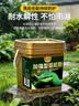尚烤佳（Suncojia）驱蛇粉强力雄磺粉硫黄粉户外驱害虫蜈蚣蝎子药家用庭院防蛇药金装 实拍图