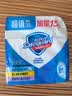 舒肤佳香皂115g*3块皂(纯白+柠檬+薰衣草)99.9%除菌 除螨温和润肤沐浴皂 实拍图