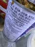 MALING上海梅林 茄汁沙丁鱼 深海鱼肉海鲜罐头425g 中华老字号 实拍图