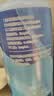 海昌水感觉隐形眼镜护理液美瞳保湿500ml+120ml 保湿润滑清洁镜片 实拍图