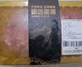 【24小时肉】240天黑猪刀切五花腿肉馅（肥瘦比约3:7)350g 实拍图