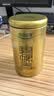 乐品乐茶明前特级碧螺春绿茶2026新茶嫩芽茶叶礼盒装250g伴手礼中秋送长辈 实拍图