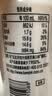 丘比沙拉酱/汁 200ml 焙煎芝麻 调味品 卡路里减半轻食蔬菜沙拉 实拍图