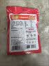 草原红太阳火锅蘸料 香辣味蘸料165g*2 拌面 麻酱芝麻酱调味料【清真】 实拍图