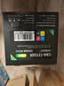 彩格适用惠普204a硒鼓惠普m154a硒鼓hp Color LaserJet Pro m181fw m154nw m180n墨粉盒cf510a打印机硒鼓 实拍图