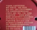 大益TAETEA茶叶普洱茶熟茶 如意沱茶盒装100g/沱 口粮茶 中华老字号 实拍图