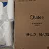 美的（Midea）家用电磁炉电陶炉电池炉2200W大功率猛火新型电磁灶一体微晶面板爆炒炒菜智能定时火锅炉MC-22MB06 实拍图
