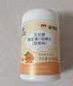 康恩贝维生素c咀嚼片60片维cvc片咀嚼片儿童学生4岁-17岁及成人孕妇乳母 实拍图