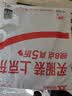 三只松鼠热卤虎皮凤爪香辣味300g袋装休闲零食鸡爪卤味鸡肉熟食 实拍图