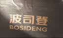 波司登（BOSIDENG）26年秋冬新款羽绒服90绒情侣连帽休闲百搭保暖外套B260245112XS 嫩鹅黄3163 S 160/84A 体重约110-125斤 实拍图