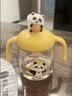贝亲（Pigeon）熊猫小月龄防呛防漏喝水喝奶ppsu儿童学饮杯 300ml 7月+ 实拍图