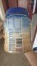 桂格（QUAKER）即食燕麦片1000克罐装 营养早餐 膳食纤维 零添加白砂糖 实拍图