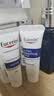 优色林（Eucerin）【重磅新品】舒安套装舒安霜50mlPRO+舒安精华30ml保湿护肤品礼物 实拍图