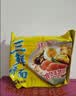 华丰方便面三鲜伊面五连包泡面早餐速芙蓉鲜虾味5包*86g怀旧家庭 实拍图