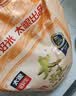 靓虾王香软米30斤 油粘米籼米大米15kg 南方籼米长粒米当季新米 自营 实拍图