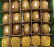 佳沛（zespri）x1号会员店联名款阳光金奇异果20粒礼盒单果约146-175g水果猕猴桃 实拍图