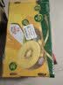 佳沛（zespri）新西兰金奇异果22粒巨大原箱146-175g猕猴桃水果礼盒 实拍图