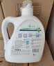 威露士la有氧洗衣液松木香组合装14.36斤(瓶2L+1L+袋1L*4+内衣净90ml*2) 实拍图