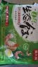 吴大嫂 东北水饺 虾仁三鲜水饺 800g 40只 （虾仁韭菜鸡蛋）蒸饺煎饺 实拍图