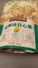 三只松鼠开心果 进口加州无漂白 每日坚果炒货干果休闲零食100g/袋 实拍图