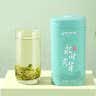 香叙永川秀芽明前绿茶叶100g重庆特产2026新茶自己喝罐装高山云雾茶 实拍图