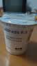 卡士（CLASSY.KISS）【全程冷链】100g*6杯乳酸菌原味酸奶 低温酸奶 风味发酵乳 实拍图