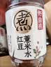 元气森林【好自在】 元气自在水 金银花雪梨水  500mL*15瓶装整箱植物饮料 实拍图