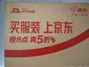 JINYI HOUSE衣柜防霉防潮吸湿除味樟脑丸衣柜香薰包48小包/袋白桃乌龙香 实拍图