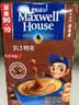 麦斯威尔（Maxwell House）特浓速溶咖啡粉13g*100条盒装 三合一冲饮 0反式脂肪酸 固体饮料 实拍图