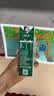 蒙牛特仑苏有机纯牛奶250mL*12盒 品质奶源 送礼礼盒装中秋送礼礼盒 实拍图