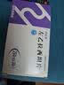 [华海]闲妥清左乙拉西坦片 0.25g*30片/盒 5盒装 实拍图