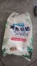 洗衣粉大袋天然皂粉持久留香强力去污无磷正品家用实惠装大包批发 2斤天然皂粉洗衣粉【超强去污】 实拍图