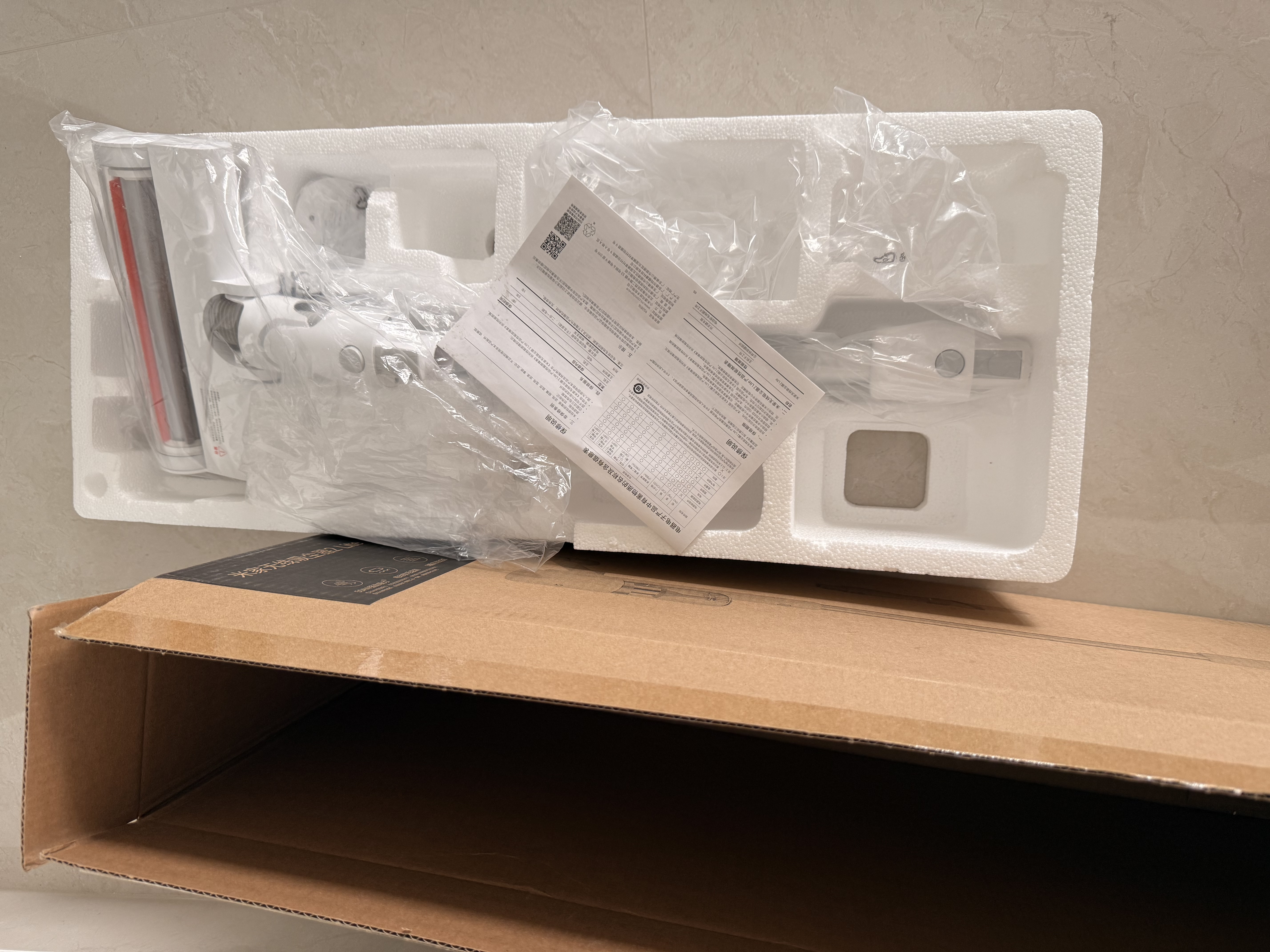 米家无线吸尘器2 Lite 吸尘器 家用车载升级旋风风道 轻量省力二合一 持久澎湃吸力 实拍图