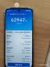 vivo iQOO Z11x 12GB+256G冰青绿 天玑7400 7200mAh超薄蓝海电池 LCD莱茵护眼屏 学生游戏手机 实拍图