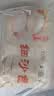 富春细沙包300g*2 12只豆沙速冻包子扬州特产早餐非遗技艺皮薄馅大 实拍图
