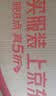 小度智能屏X8Pro 智能家居中枢 360度云台摄像 红外夜视 视频通话蓝牙音箱家庭影音触屏音响 陪伴礼物 实拍图