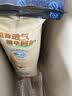 大王光之羽纸尿裤 NB54片(≤5kg)新生儿尿不湿 超薄透气 实拍图