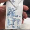 舒化[papi酱同款】无乳糖牛奶全脂型 3*4*125ml 营养早餐奶中秋礼盒装 实拍图