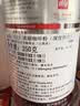 ILLY意利（illy）纯黑咖啡粉（深烘）醇厚浓郁意式咖啡罐装250g 实拍图