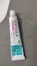 延字牌联苯苄唑乳膏20g*3盒 治脚气药止痒脱皮烂脚丫真菌感染京东自营官方正品脚臭脚痒脚汗小水泡软膏非喷雾 实拍图