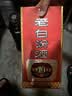 汾酒 老白汾10 清香型白酒 42度 450mL*6瓶 整箱 实拍图