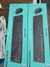 罗技（Logitech）MK120 键鼠套装 有线键鼠套装 办公键鼠套装 电脑键盘 USB即插即用 全尺寸 黑色 实拍图