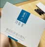 可复美【医用金选】重组胶原蛋白敷料4盒医美术后修护面膜国庆礼遇 实拍图