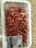 【180天白猪】冷鲜猪肉馅（肥瘦比约2：8）300g 实拍图
