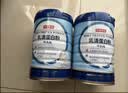 京东京造100%乳清蛋白粉600g 免疫蛋白质粉术后恢复成人中老年人女士男士 实拍图