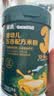 英氏婴幼儿五谷配方米粉228g玉米山药苹果膳食宝宝辅食低敏米糊13月+ 实拍图
